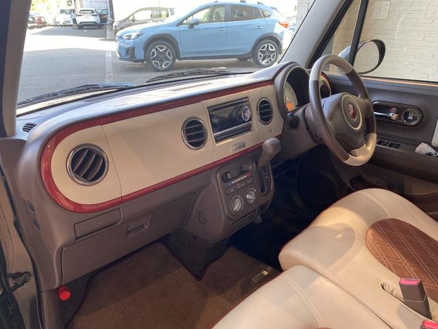 アルトラパン G ショコラ スマートキー(26枚目)