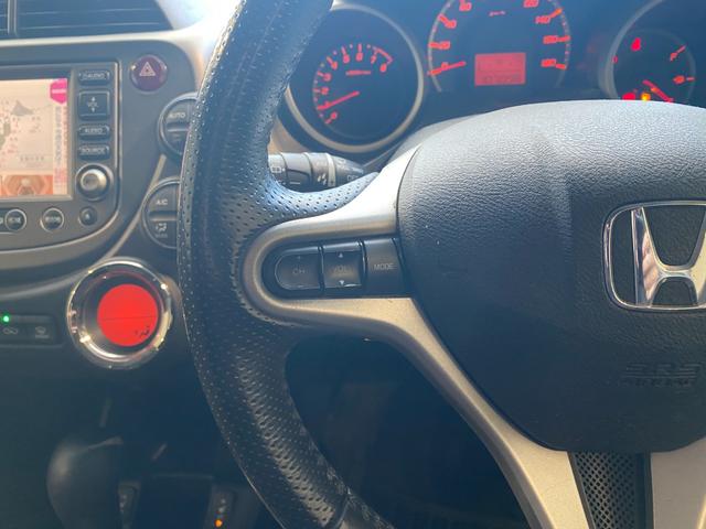 フィット X クルーズコントロール シートヒーター スマートキー バックカメラ(15枚目)