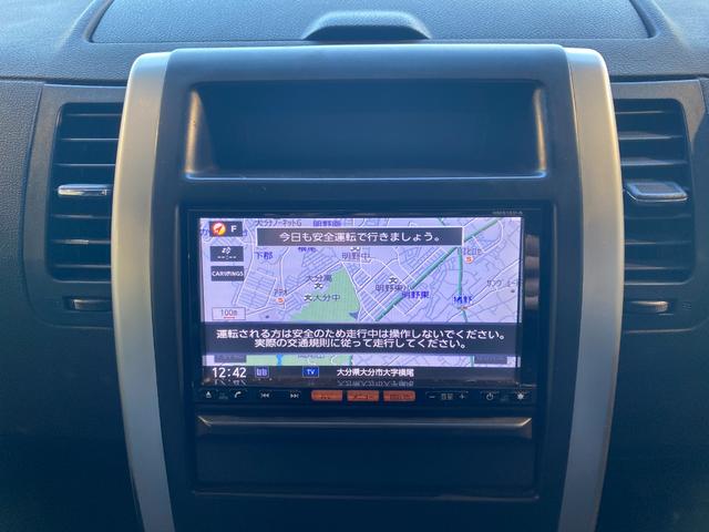 エクストレイル ２０Ｘ　ナビ・ＴＶ　バックカメラ　シートヒーター（15枚目）