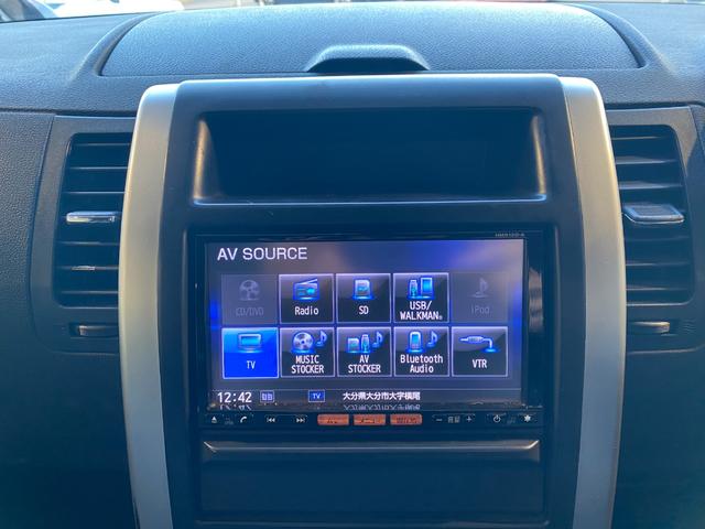 エクストレイル ２０Ｘ　ナビ・ＴＶ　バックカメラ　シートヒーター（17枚目）