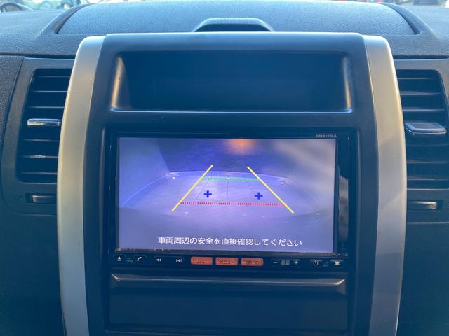 エクストレイル ２０Ｘ　ナビ・ＴＶ　バックカメラ　シートヒーター（18枚目）