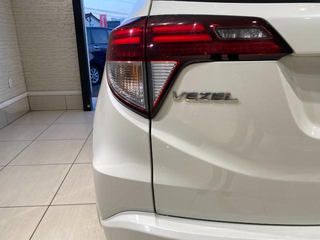 ヴェゼル ハイブリッドZ レーダークルーズコントロール シートヒーター ハーフレザーシート バックカメラ(11枚目)