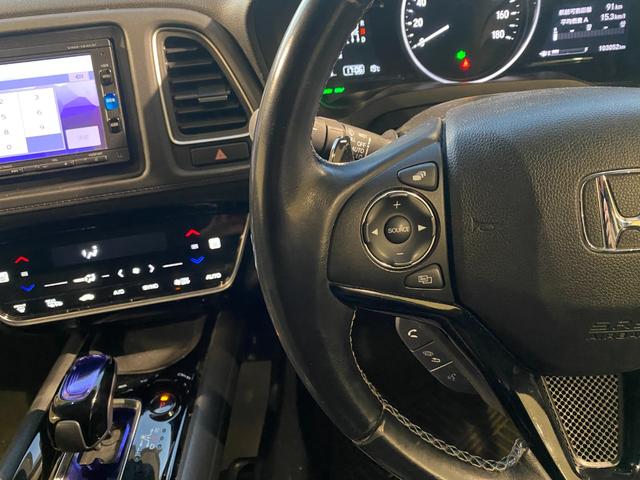 ヴェゼル ハイブリッドZ レーダークルーズコントロール シートヒーター ハーフレザーシート バックカメラ(15枚目)