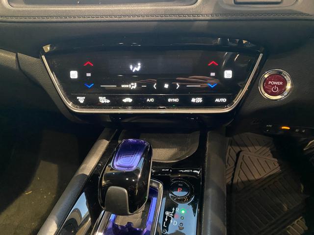 ヴェゼル ハイブリッドZ レーダークルーズコントロール シートヒーター ハーフレザーシート バックカメラ(18枚目)