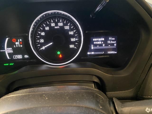 ヴェゼル ハイブリッドZ レーダークルーズコントロール シートヒーター ハーフレザーシート バックカメラ(22枚目)