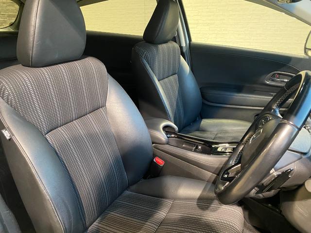 ヴェゼル ハイブリッドZ レーダークルーズコントロール シートヒーター ハーフレザーシート バックカメラ(24枚目)