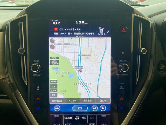 レヴォーグ ＳＴＩスポーツ　ＥＸ　アイサイト　シートヒーター　パワーバックドア　ドラレコ　ＥＴＣ（17枚目）