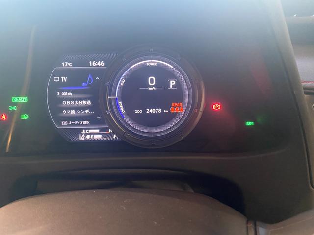 UX UX250h Fスポーツ サンルーフ パノラマビューモニター パワーバックドア パワーシート シートヒーター&エアコン ステアリングヒーター レーダークルーズコントロール ASC BSM(26枚目)