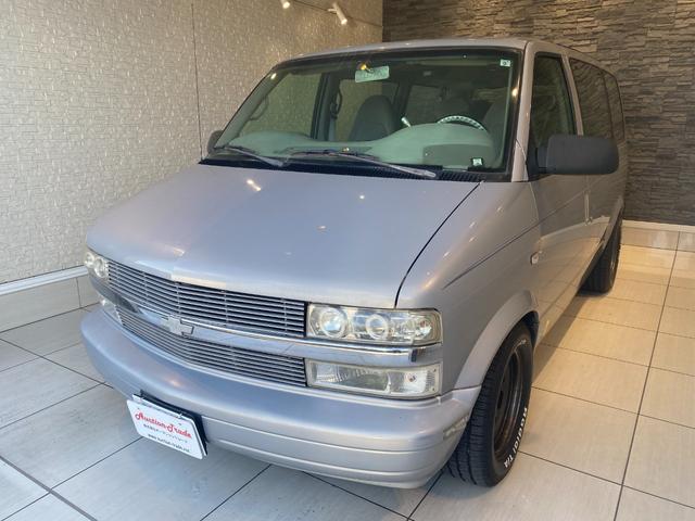CHEVROLET CHEVROLET ASTRO LS
