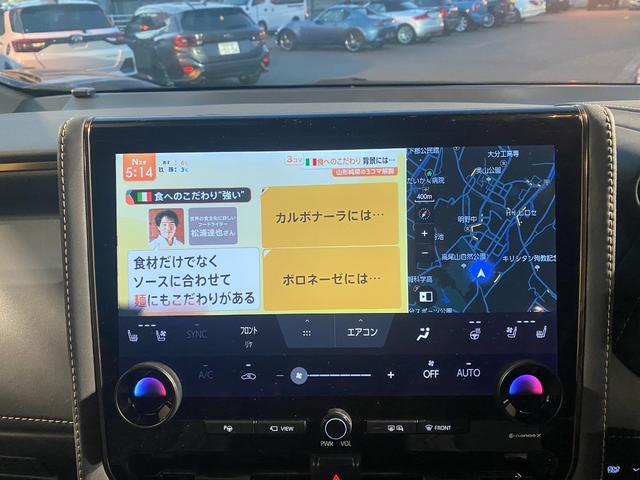 アルファード Ｚ　３６０℃カメラ　シートヒーター＆エアコン　ステアリングヒーター　フリップダウンモニター　ＥＴＣ（17枚目）