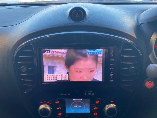 ジューク 15RX 80thスペシャルカラーリミテッド ナビ・TV バックカメラ スマートキー オーテック16インチAW(16枚目)