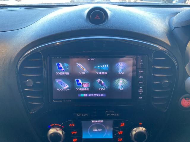 ジューク 15RX 80thスペシャルカラーリミテッド ナビ・TV バックカメラ スマートキー オーテック16インチAW(17枚目)