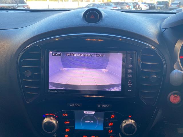 ジューク 15RX 80thスペシャルカラーリミテッド ナビ・TV バックカメラ スマートキー オーテック16インチAW(19枚目)