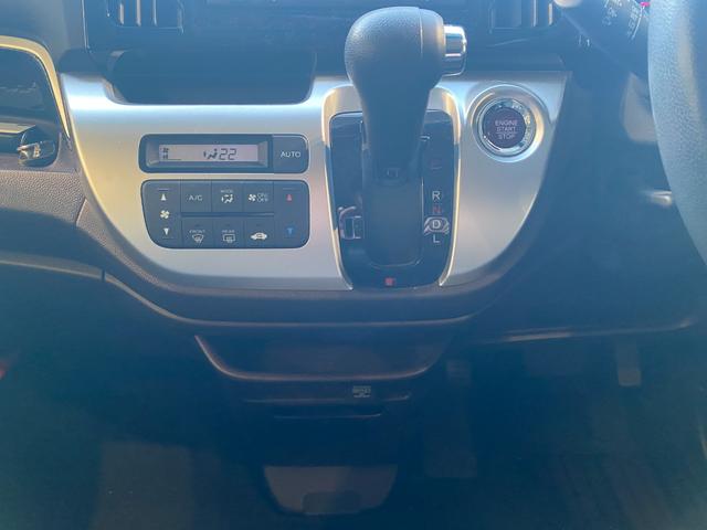 N-WGNカスタム G・Aパッケージ ナビ バックカメラ オートクルーズコントロール(21枚目)