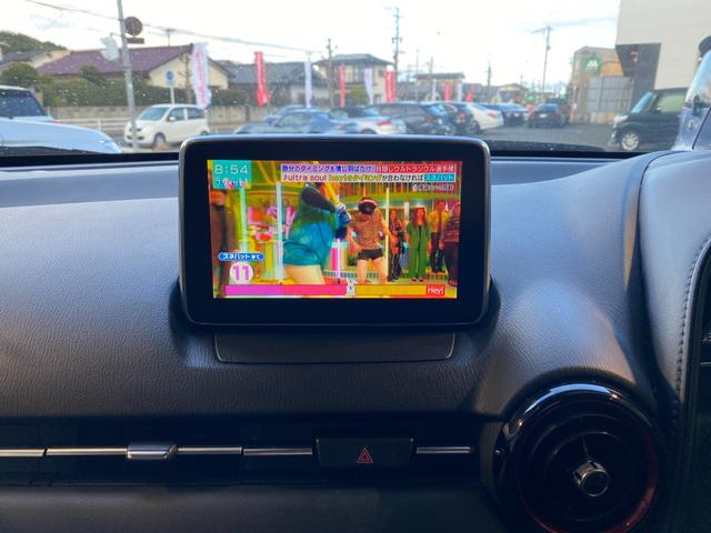 CX-3 XD ツーリング バックカメラ ETC(18枚目)