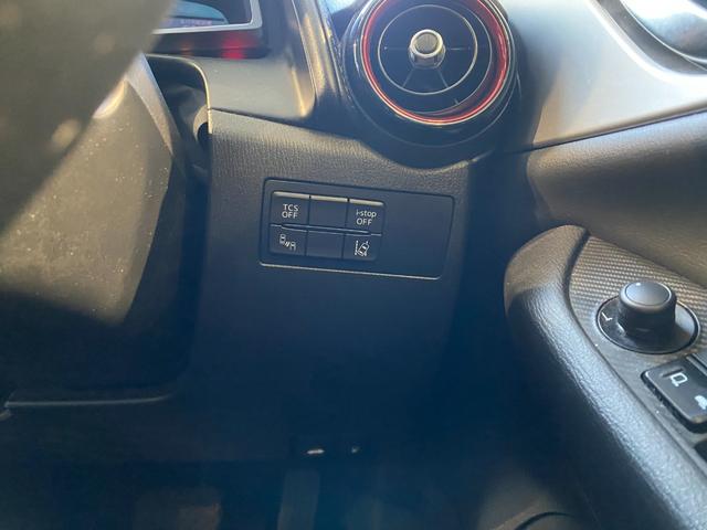 CX-3 XD ツーリング バックカメラ ETC(23枚目)