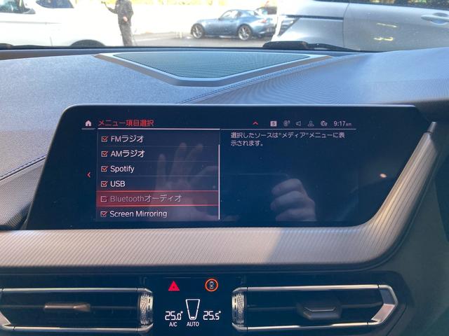 BMW 2 SERIES M235I X DRIVE GRAN COUPE