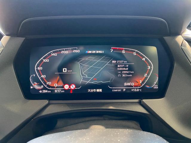 BMW 2 SERIES M235I X DRIVE GRAN COUPE