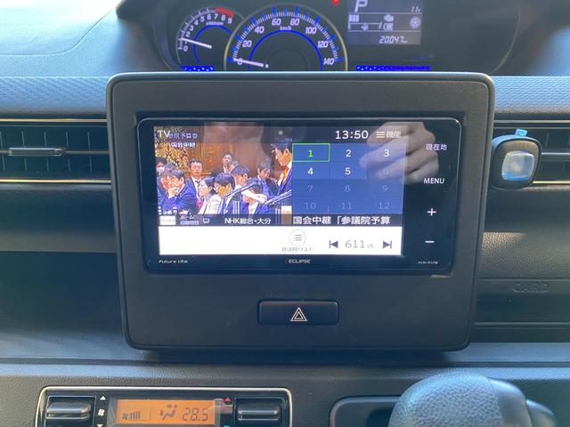 ワゴンR ハイブリッドFZ ナビ・TV バックカメラ ドラレコ ETC(17枚目)