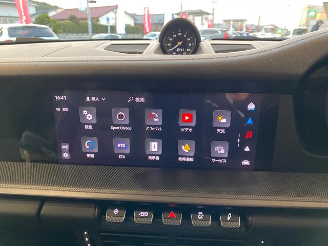 ９１１ ９１１カレラ　Ｔｙｐｅ９９２．２　ガラスルーフ　スポーツクロノ　スポーツエグゾースト　ルーフライナーアルカンターラ　ＨＤマトリクスヘッド　カレラＳホイール（２０／２１インチ）スポーツデザインサイドスカート（20枚目）