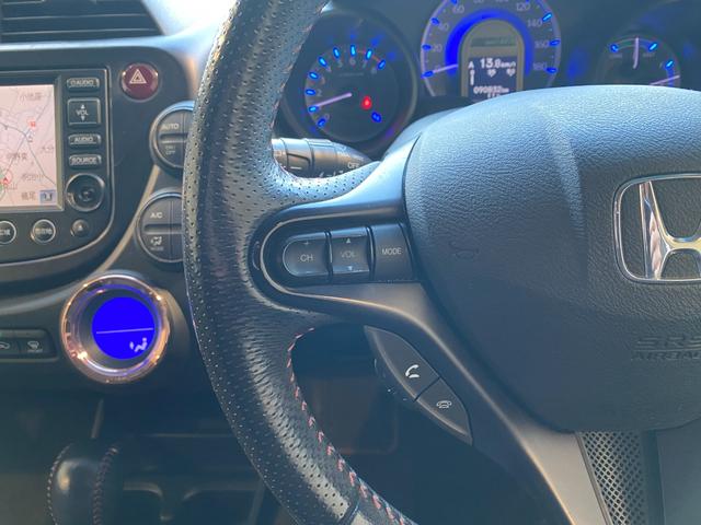 フィットハイブリッド シーズ　ファインスタイル　シートヒーター（15枚目）