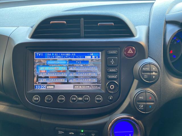 フィットハイブリッド シーズ　ファインスタイル　シートヒーター（18枚目）