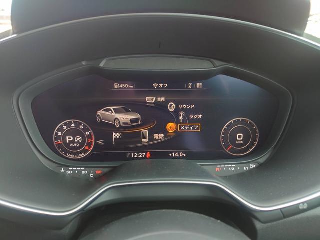 TTクーペ 40TFSI Sラインパッケージ マトリックスLEDヘッドライト アルミホイール5スポークストレートデザイン バーチャルコックピット(19枚目)