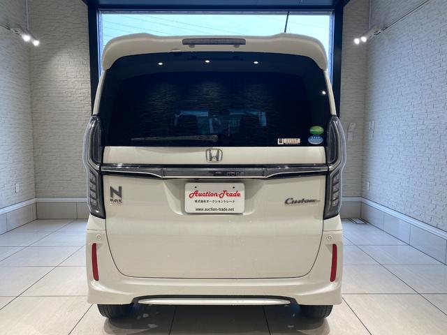Ｎ－ＢＯＸカスタム Ｇ・Ｌホンダセンシング　パワースライドドア　ナビ・ＴＶ　バックカメラ　ＥＴＣ（9枚目）