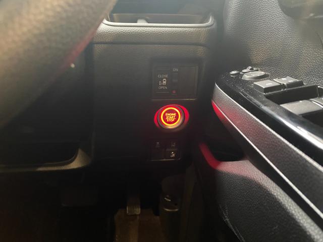 Ｎ－ＢＯＸカスタム Ｇ・Ｌホンダセンシング　パワースライドドア　ナビ・ＴＶ　バックカメラ　ＥＴＣ（22枚目）