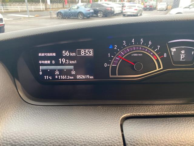 Ｎ－ＢＯＸカスタム Ｇ・Ｌホンダセンシング　パワースライドドア　ナビ・ＴＶ　バックカメラ　ＥＴＣ（24枚目）