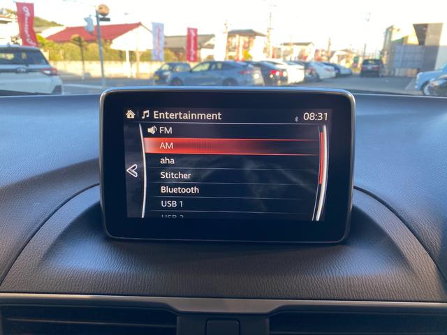 ���i�A���e�ɂ��Ă̂����k����t���ł��􂨋C�y�ɂ��A������������