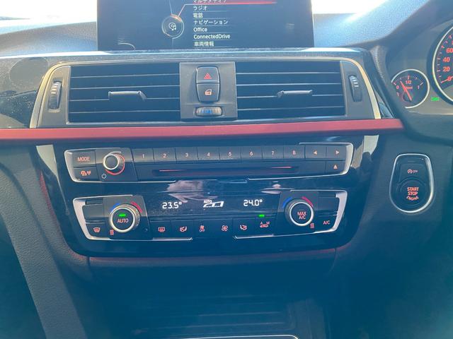 ���Ɛ����m�풓�œ_�������v���܂��A�A���Ԃ����L����舵���Ă���܂��B