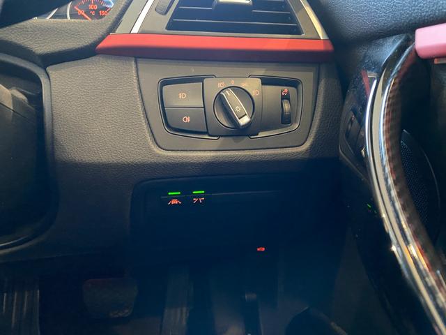 �I�[�N�V�����g���[�h�v���X�X���킳���ɃI�[�v����