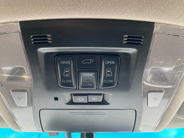 �I�[�N�V�����g���[�h�v���X�X���킳���ɃI�[�v����