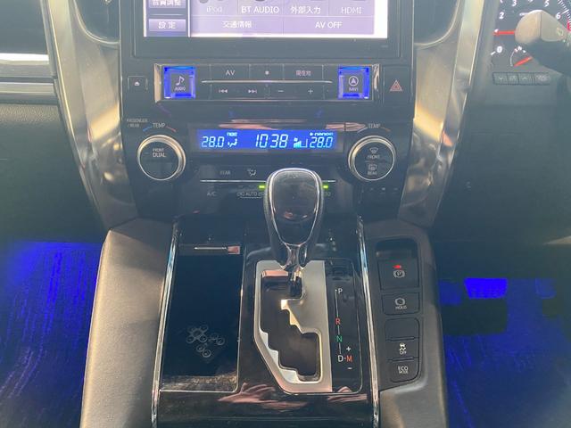 �I�[�N�V�����g���[�h�@�O�X�V�|�T�T�S�|�Q�Q�R�R�@�I�[�N�V�����g���[�h�v���X�@�O�X�V�|�T�R�T�|�V�R�V�T