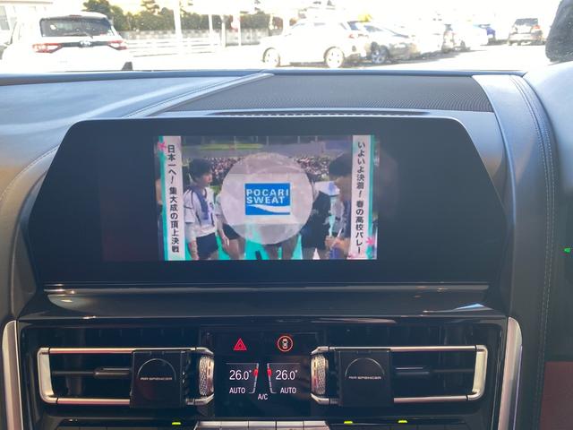 ���i�A���e�ɂ��Ă̂����k����t���ł��􂨋C�y�ɂ��A������������