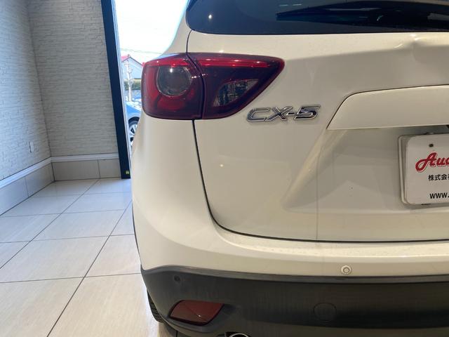 ＣＸ－５ ＸＤ　プロアクティブ　純正ナビ・ＴＶ　バックカメラ　スマートキー（11枚目）