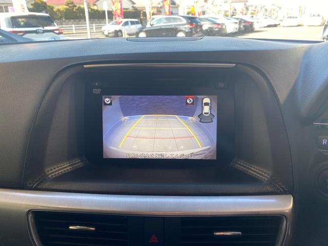 ＣＸ－５ ＸＤ　プロアクティブ　純正ナビ・ＴＶ　バックカメラ　スマートキー（20枚目）
