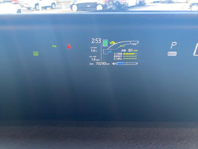 アクア Ｓスタイルブラック　スマートキー　セーフティセンス　純正ナビ　バックカメラ　クリアランスソナー（24枚目）