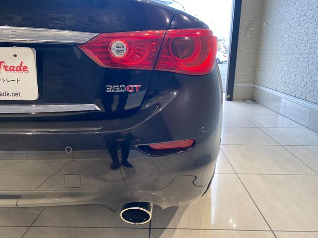 スカイライン ３５０ＧＴ　ハイブリッド　タイプＰ　アラウンドビューカメラ　シートヒーター　アダプティブクルーズコントロール　メモリーシート（11枚目）