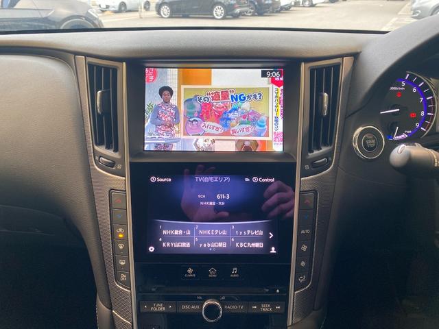 スカイライン ３５０ＧＴ　ハイブリッド　タイプＰ　アラウンドビューカメラ　シートヒーター　アダプティブクルーズコントロール　メモリーシート（18枚目）