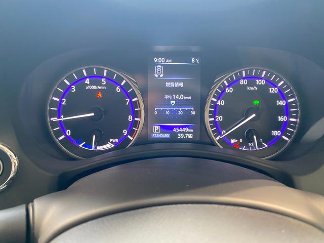 スカイライン ３５０ＧＴ　ハイブリッド　タイプＰ　アラウンドビューカメラ　シートヒーター　アダプティブクルーズコントロール　メモリーシート（24枚目）