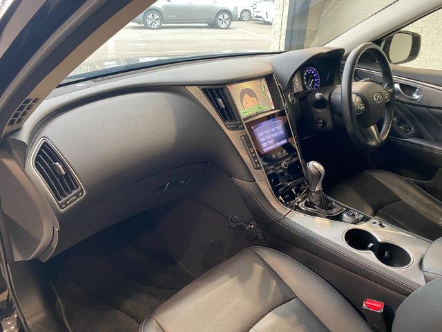 スカイライン ３５０ＧＴ　ハイブリッド　タイプＰ　アラウンドビューカメラ　シートヒーター　アダプティブクルーズコントロール　メモリーシート（30枚目）