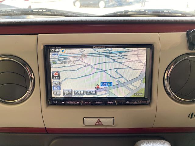 �ԗ��ۊǐ�p���ԏ�Ɉړ����Ă���ꍇ���������܂��̂ŁA���Ԋm�F�̍ۂɂ͎��O�ɂ���������������ƁA���҂��������Ɍ��Ԋm�F���o���܂��I