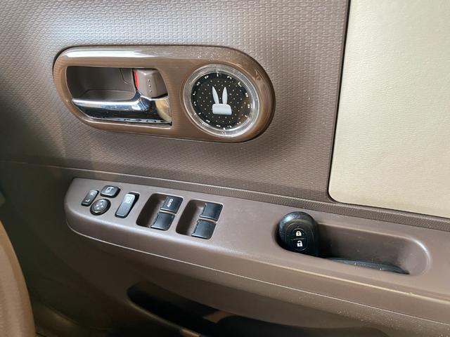 ���Ɛ����m�풓�œ_�������v���܂��A�A���Ԃ����L����舵���Ă���܂��B