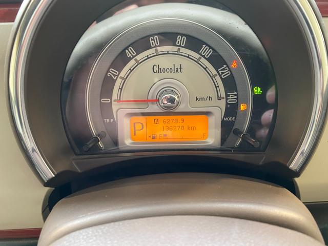 �Ԍ��A�C���Ɋւ��܂��Ă��������������ݒ肵�Ă���܂����C�y�ɂ��₢���킹���������I