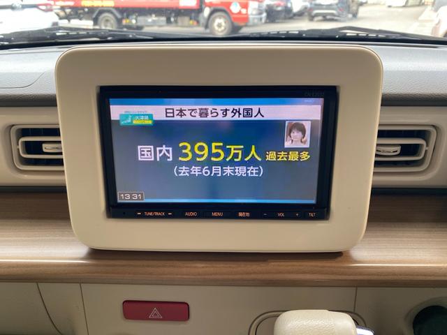 ��]�i���o�[���ʓr�T�O�O�O�~�ŏ����Ă���܂��I����]�̔ԍ�������ꍇ�͂��C�y�ɂ��\���t�����������I