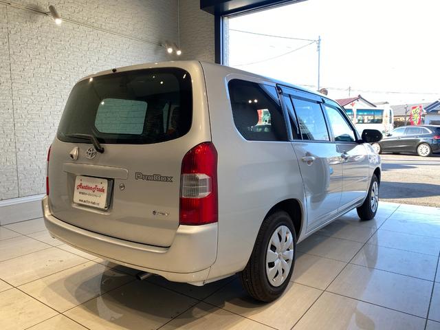 ���̓X�Ȃ̂ō�������􉺎��̂��Ԃ�����ꍇ�ɂ͂܂��͖���������􎟂̂��Ԃ̂��w���̂���`���������Ă��������܂��I