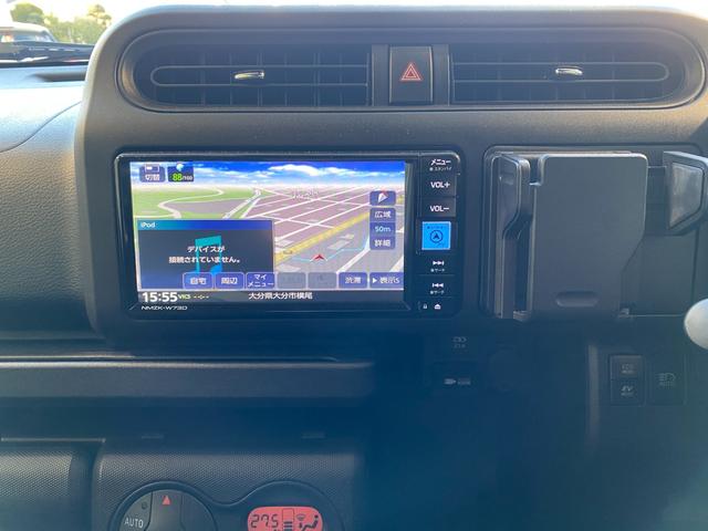 �ԗ��ۊǐ�p���ԏ�Ɉړ����Ă���ꍇ���������܂��̂ŁA���Ԋm�F�̍ۂɂ͎��O�ɂ���������������ƁA���҂��������Ɍ��Ԋm�F���o���܂��I