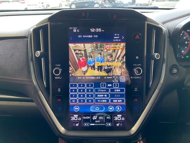 ���i�A���e�ɂ��Ă̂����k����t���ł��􂨋C�y�ɂ��A������������